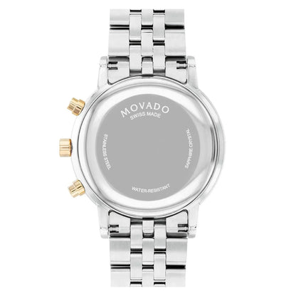 Movado Museum Classic Quartz Mens Watch 0607777