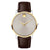 Movado Museum Classic Quartz Men's Watch 0607800