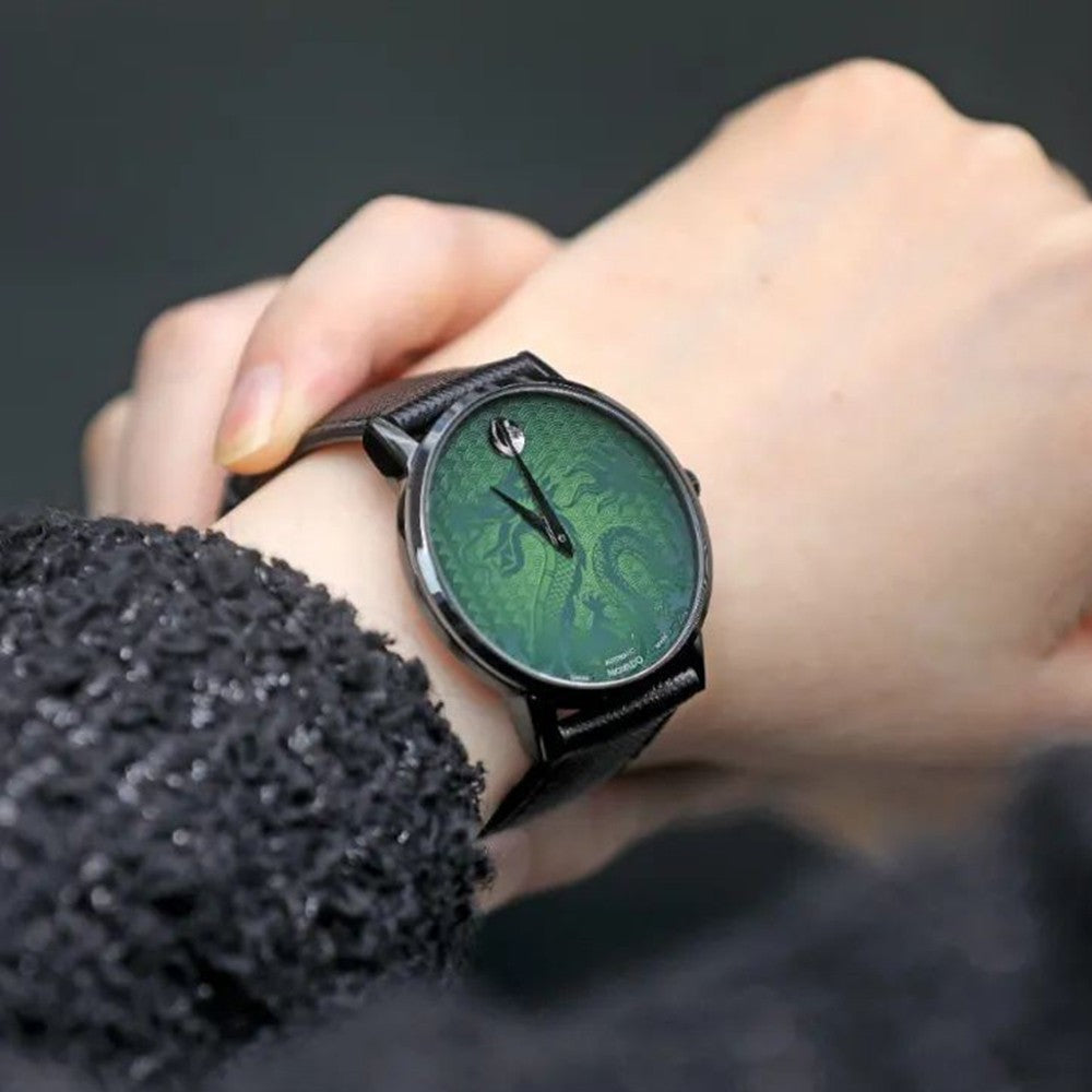 Movado Museum Classic Automatic Jade Dragon Limited Edition Unisex