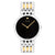 Movado Essence Quartz Men's Watch 0607823