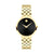 Movado Museum Classic Quartz Women's Watch 0607847