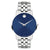 Movado Museum Classic Unisex Watch 0607848