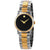 Movado Museum Classic Quartz Women's watch 2100018