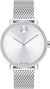 Movado Bold Shimmer Quartz Women's Watch 3600655