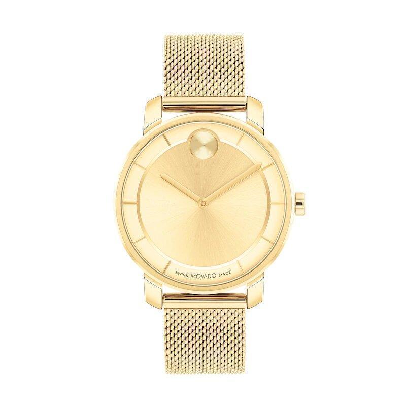 Movado Bold Access Quartz Women's Watch 3600921