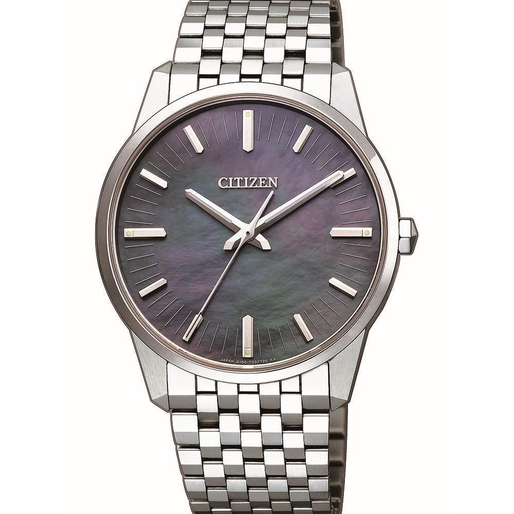 Citizen Eco Drive Men's Watch AQ6020-53X