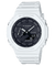 G-Shock Analog Digital White Resin Strap Men's Watch GA2100-7A