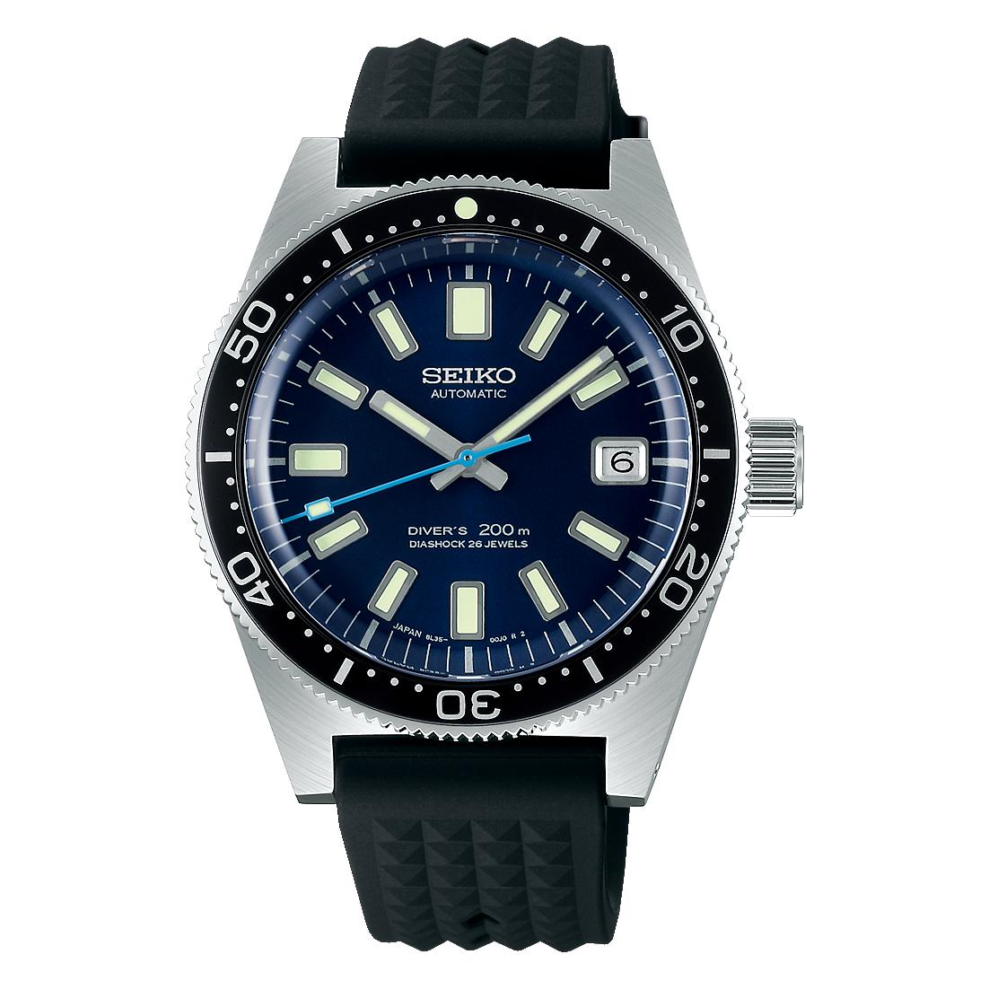 Seiko Prospex Limited Edition Automatic Mens Watch SLA043J1
