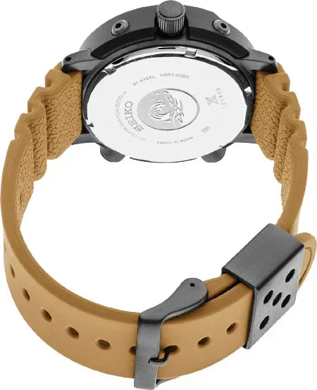 Seiko Prospex Solar Mens Watch SNJ029