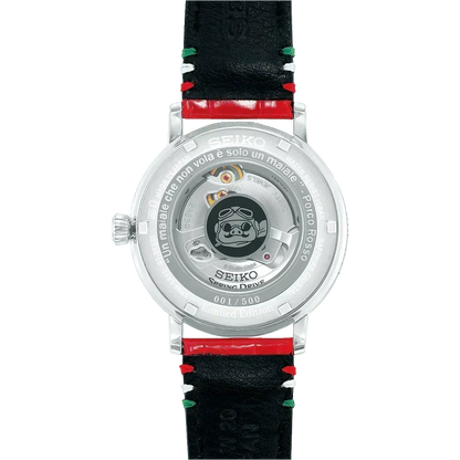 Seiko Presage PORCO ROSSO Limited Edition Spring Drive Men's Watch SNR047J1