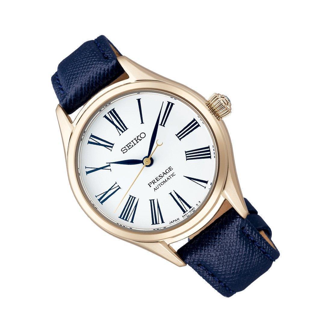 Seiko Presage Automatic Men's Watch SPB234J1