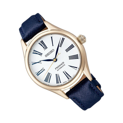 Seiko Presage Automatic Men's Watch SPB234J1