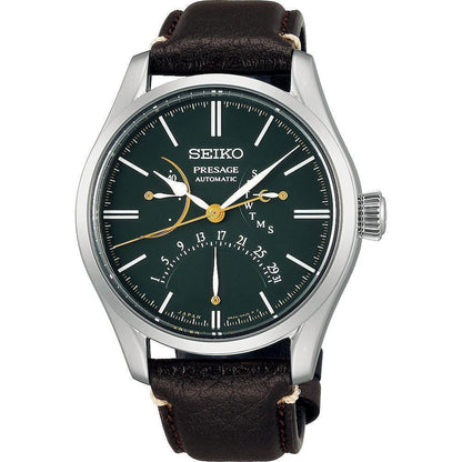 Seiko Presage Limited Edition Automatic Men's Watch SPB295J1