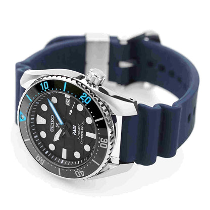 Seiko Prospex King Sumo PADI Diver Automatic Men's Watch SPB325J1