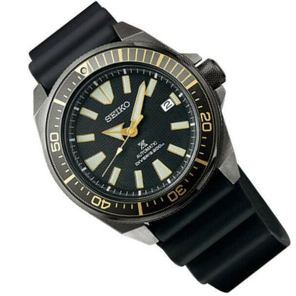 Seiko Prospex Diver's 200M "Samurai" Black Pvd Men's Watch SRPB55K1