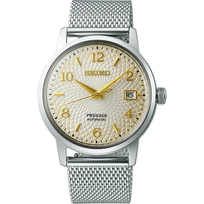 Seiko Presage Automatic Men's Watch SRPF37