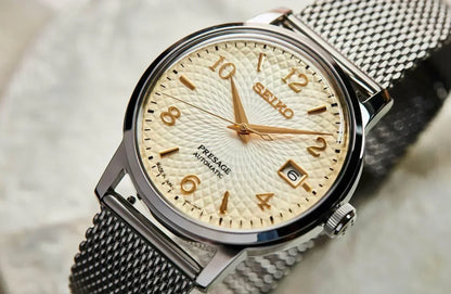 Seiko Presage Automatic Men's Watch SRPF37