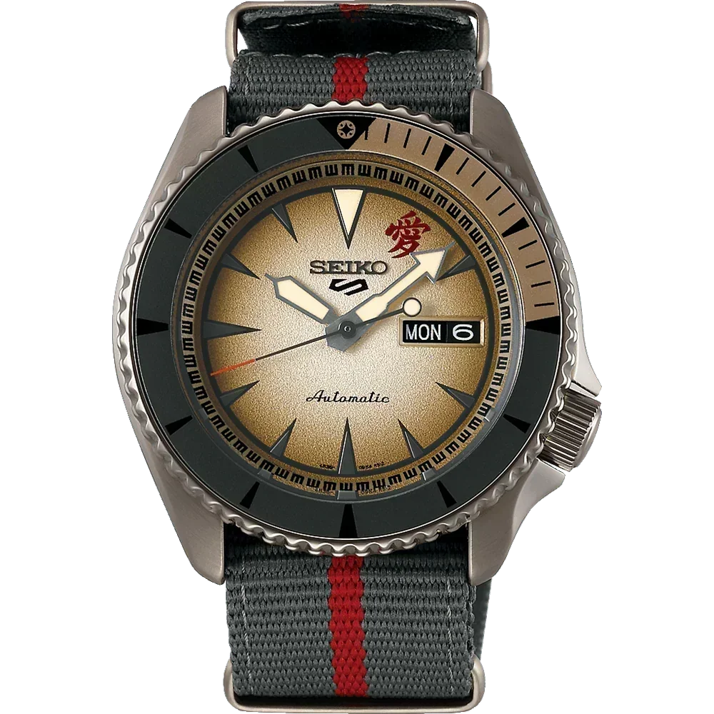 Seiko 5 Sports Limited Edition Automatic Mens Watch SRPF71