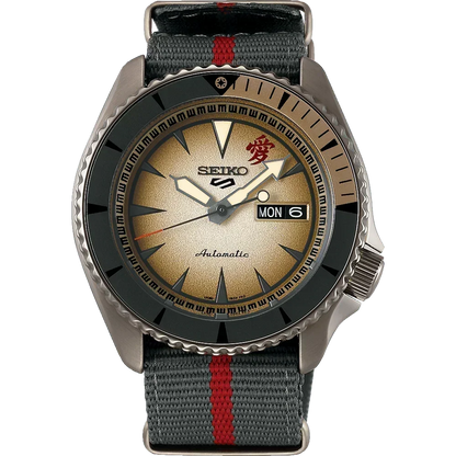 Seiko 5 Sports Limited Edition Automatic Mens Watch SRPF71