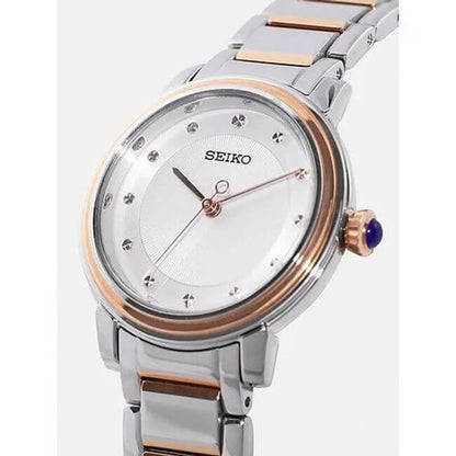 Seiko Discover More Diamond Accent Women’s Watch SRZ480P