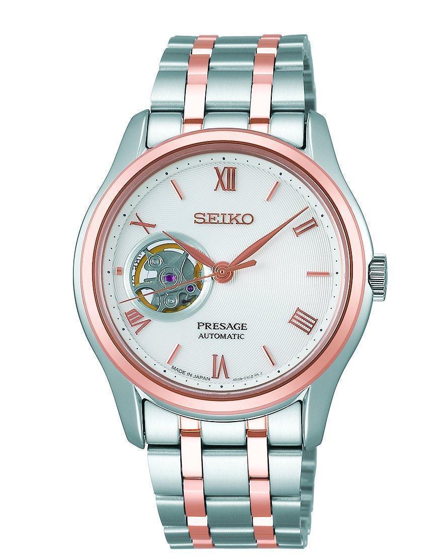 Seiko Presage Automatic Mens Watch SSA412