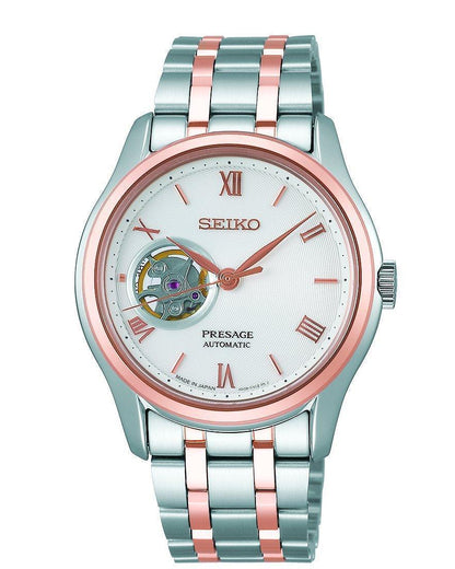 Seiko Presage Automatic Mens Watch SSA412