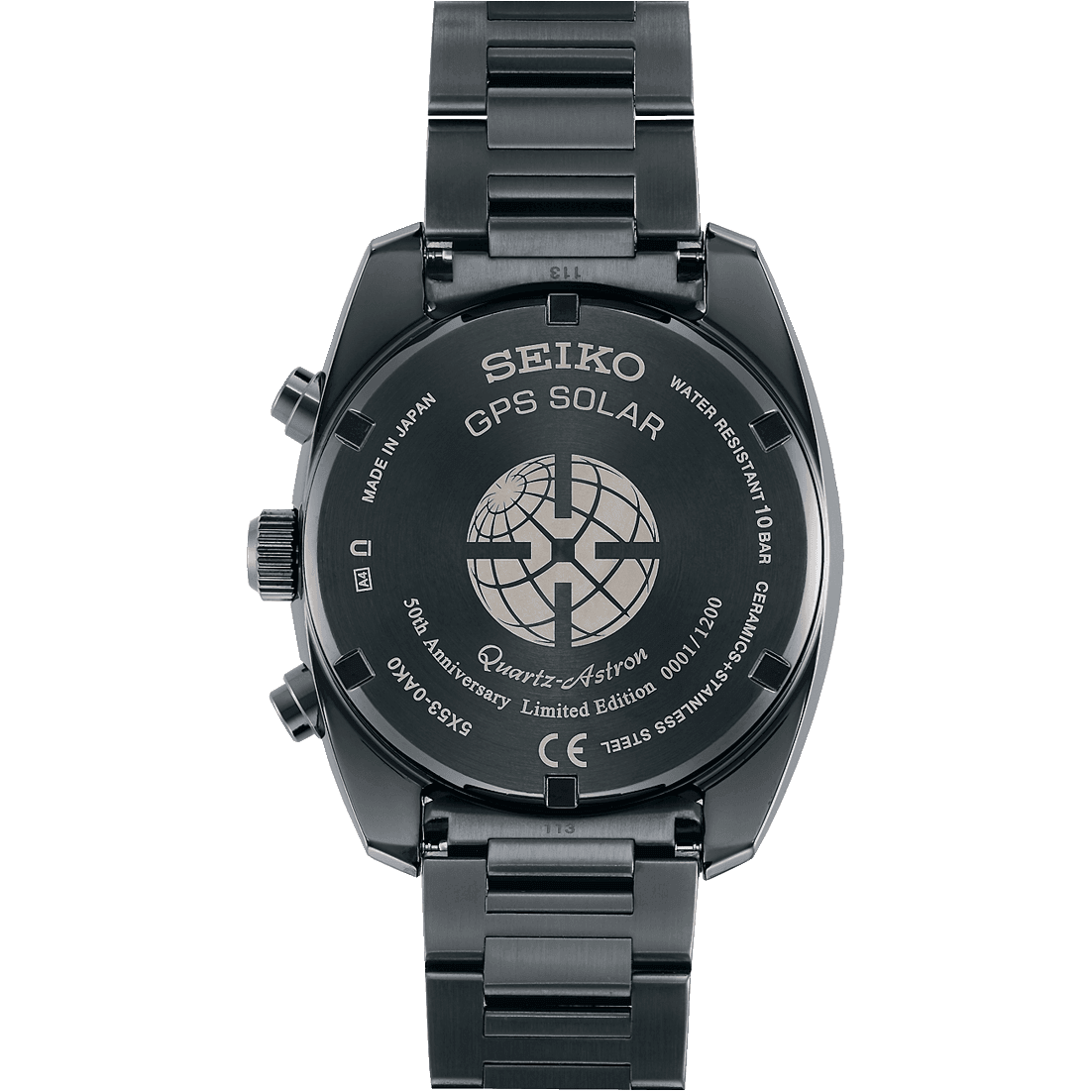 Seiko astron 50th anniversary sales
