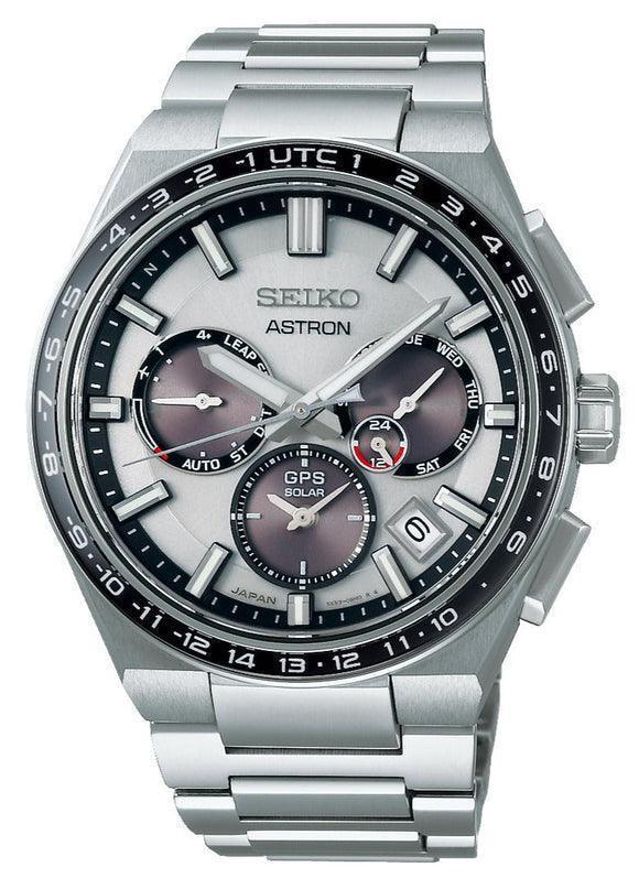 Seiko Astron GPS Solar Men's Watch SSH107J1