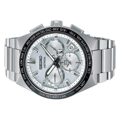 Seiko Astron GPS Solar Men's Watch SSH117J1
