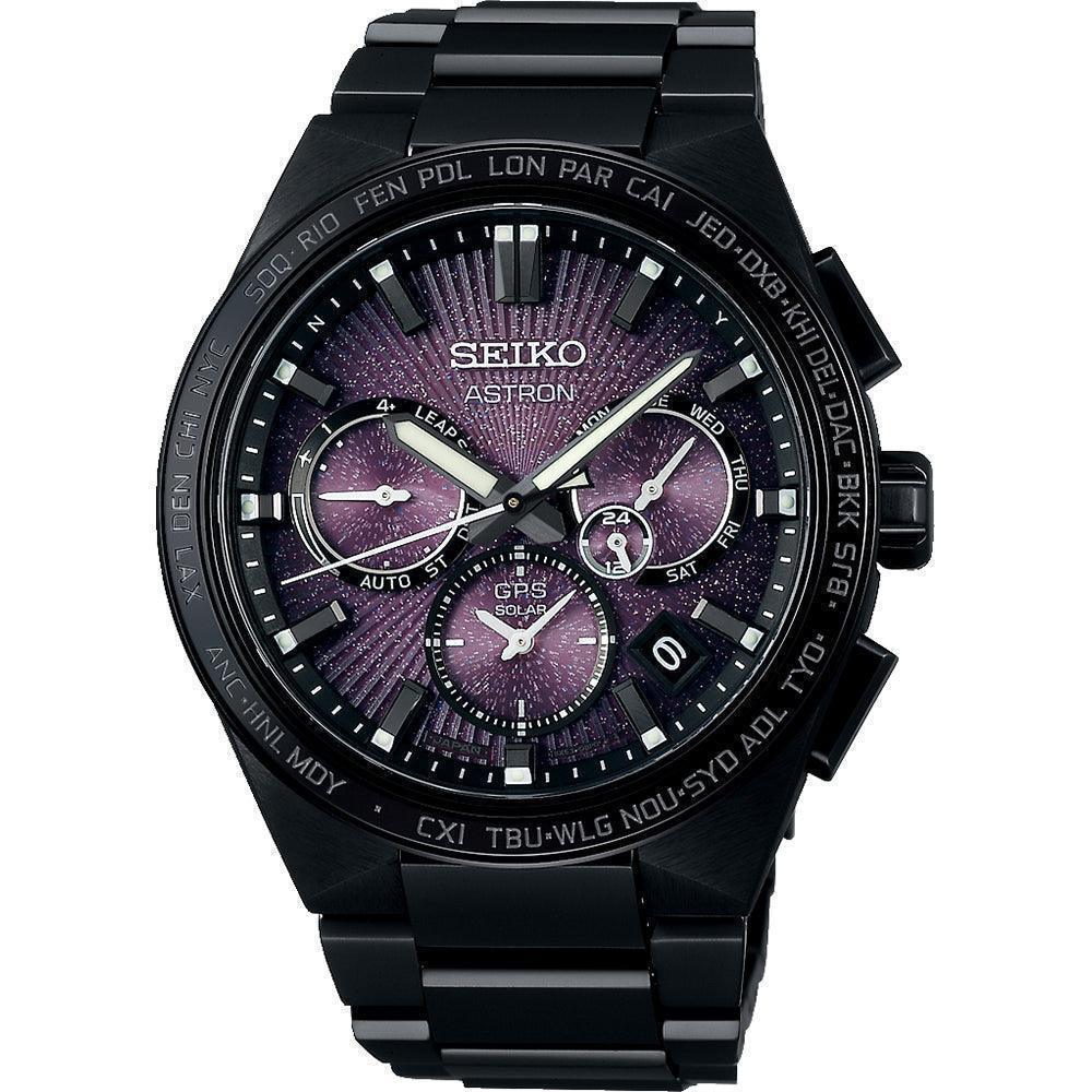 Seiko Astron Limited Edition Supernova GPS Solar Men's Watch SSH123J1