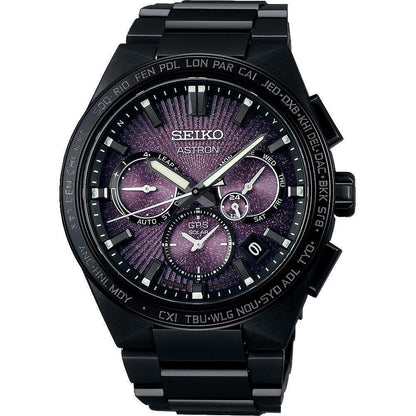 Seiko Astron Limited Edition Supernova GPS Solar Men's Watch SSH123J1