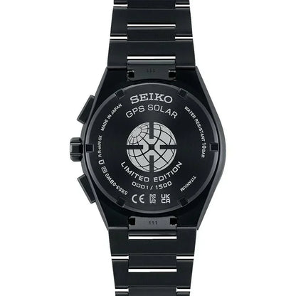 Seiko Astron Limited Edition Supernova GPS Solar Mens Watch SSH123J1