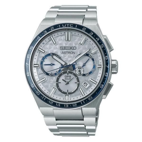 Seiko Astron Limited Edition GPS Solar Men's Watch SSH135J1