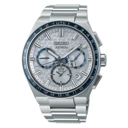 Seiko Astron Limited Edition GPS Solar Men's Watch SSH135J1