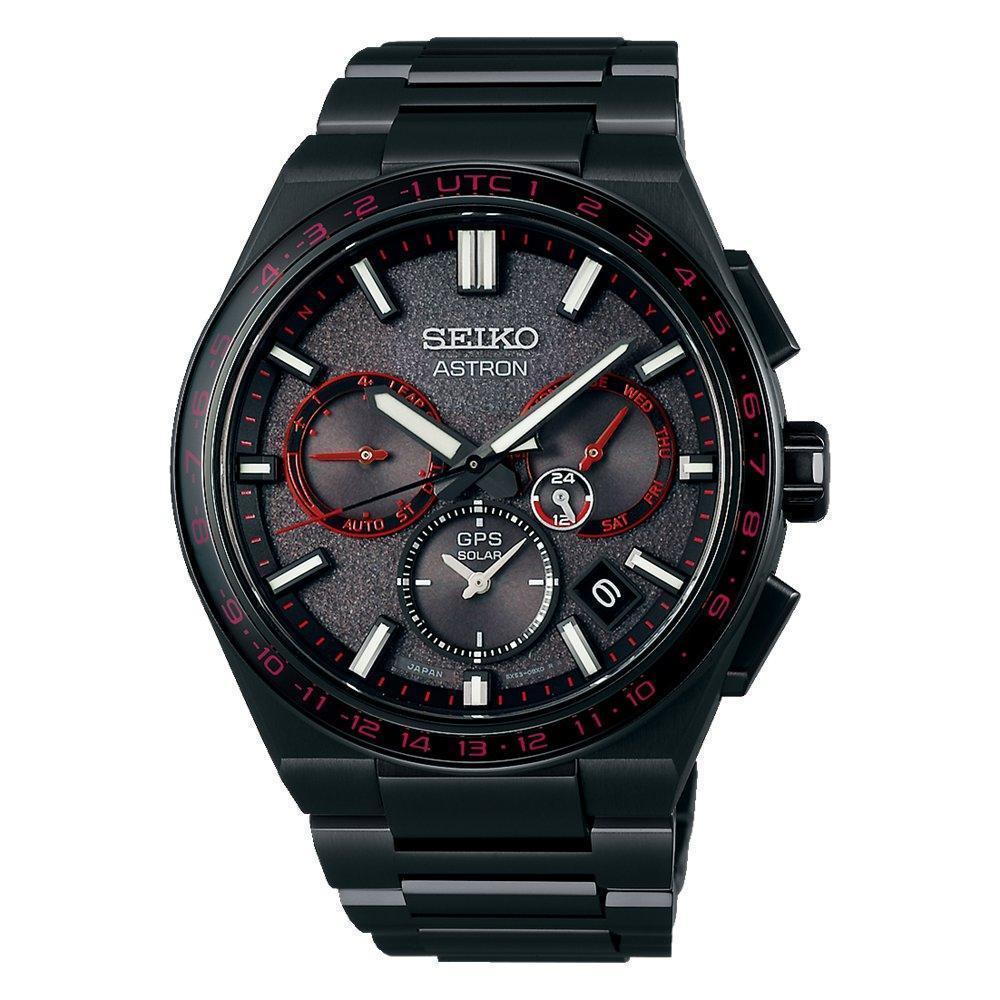 Seiko Astron Limited Edition GPS Solar Men's Watch SSH137J1