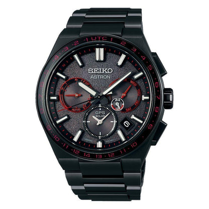 Seiko Astron Limited Edition GPS Solar Men's Watch SSH137J1