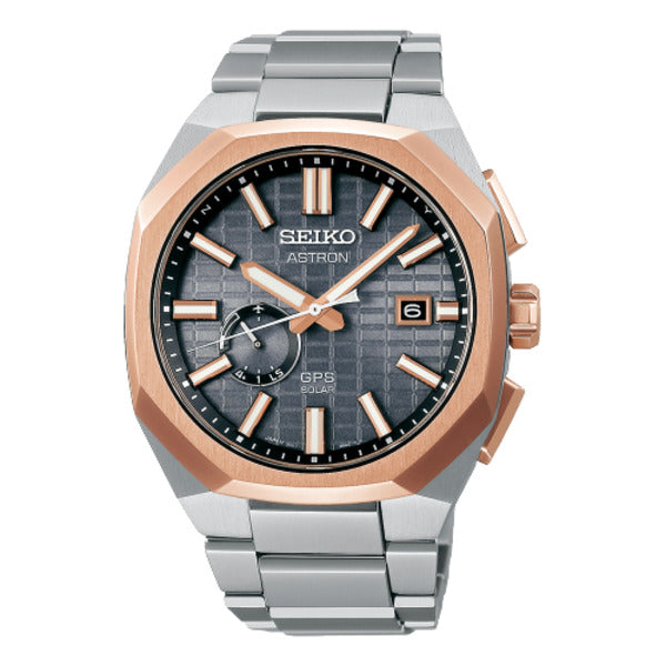 Seiko Astron GPS Solar Men&#39;s Watch SSJ014J1