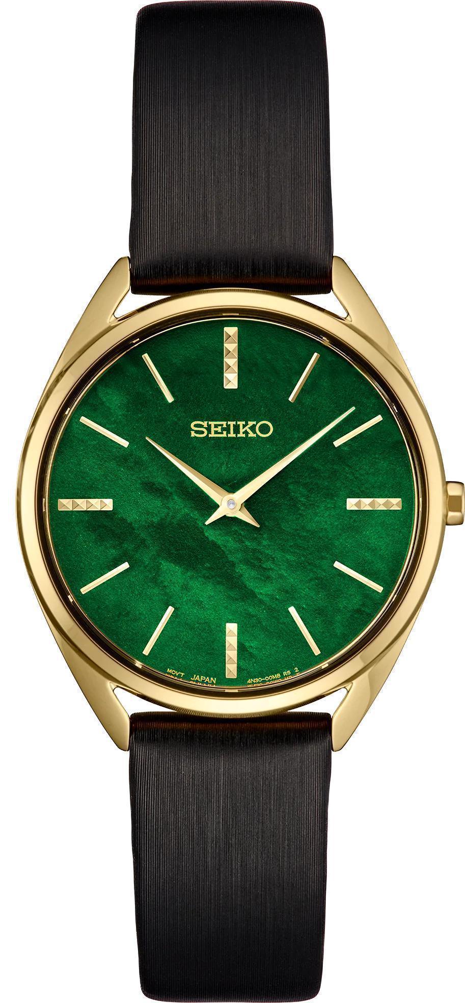 Seiko Essentials Quartz Women's Watch SWR080