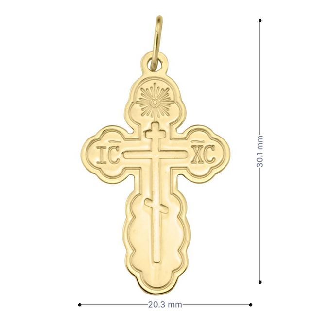 10, 14, 18 Karat Yellow Gold Religious Classic Italian Catholic Cross