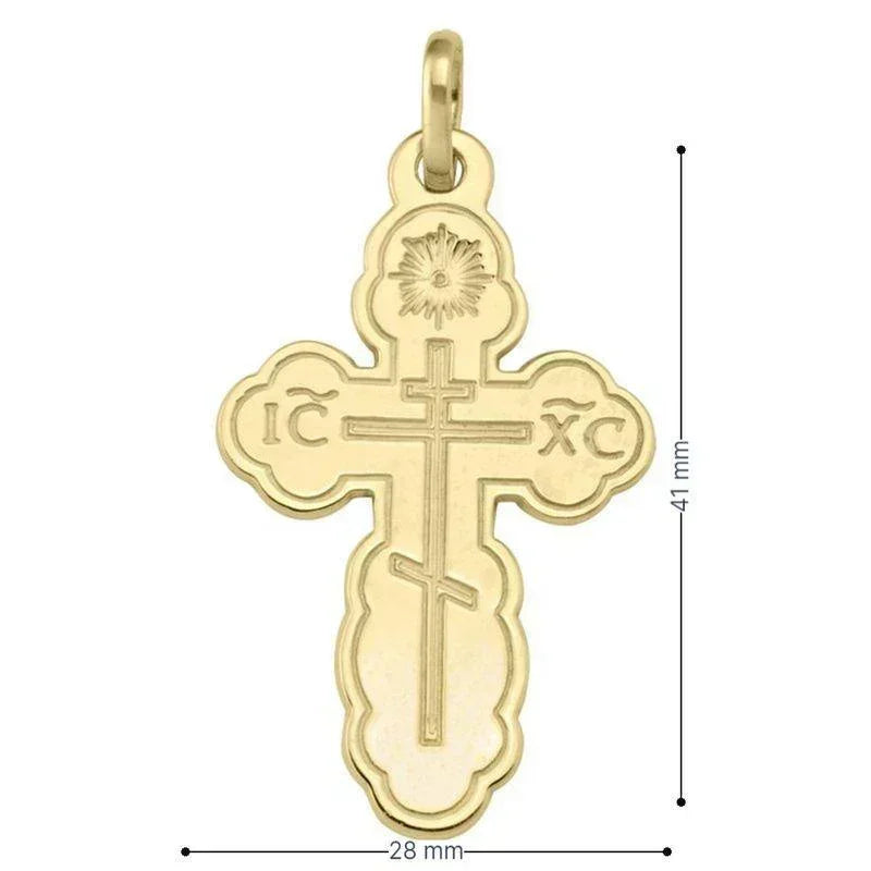 10, 14, 18 Karat Yellow Gold Religious Classic Italian Catholic Cross