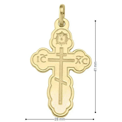 10, 14, 18 Karat Yellow Gold Religious Classic Italian Catholic Cross
