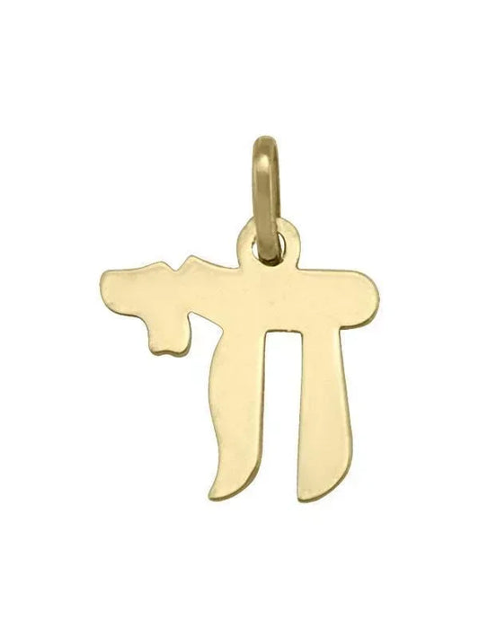 14 Karat Yellow Gold Small Chain Charm