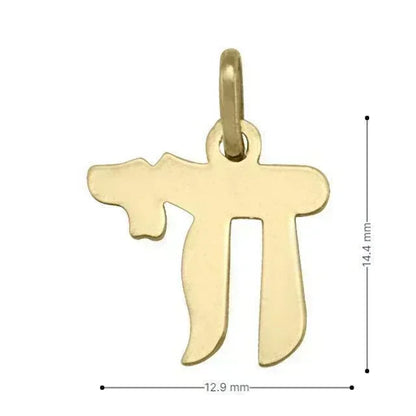 14 Karat Yellow Gold Small Chain Charm
