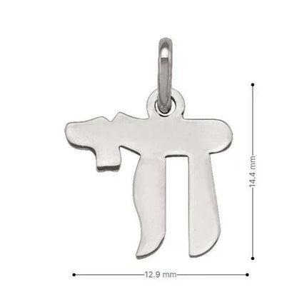 14 Karat White Gold Small Chain Charm