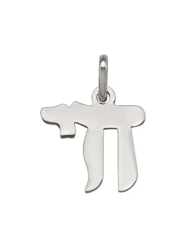 14 Karat White Gold Small Chain Charm