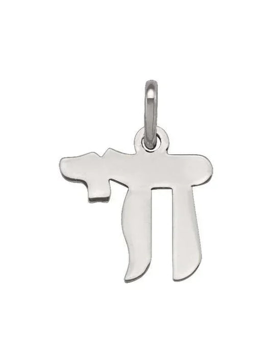 14 Karat White Gold Small Chain Charm