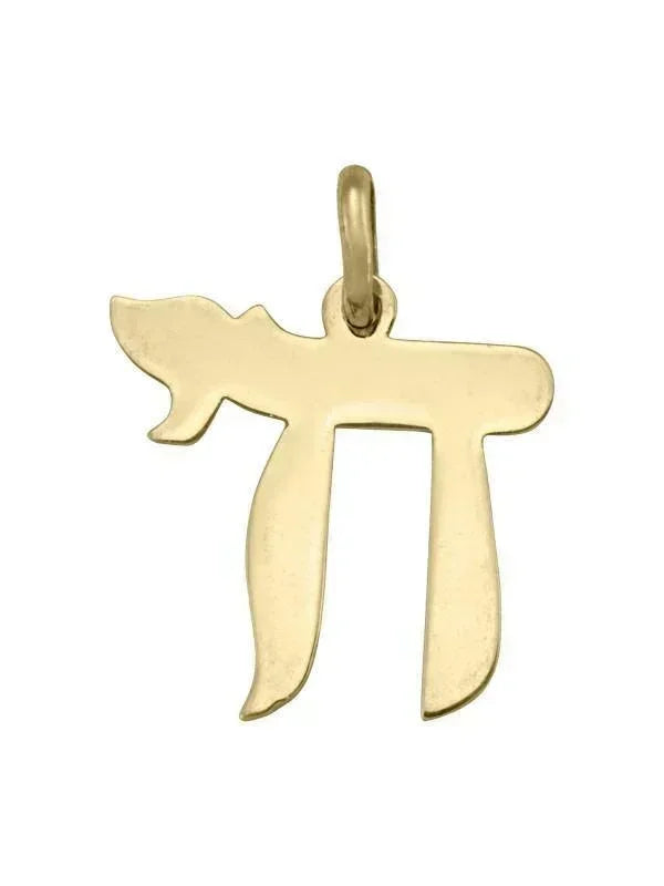 14 Karat Yellow Gold Large Chain Charm