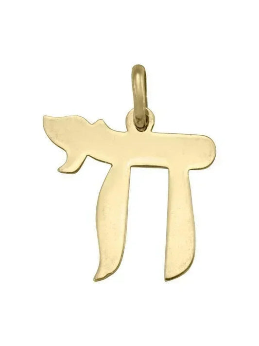 14 Karat Yellow Gold Large Chain Charm