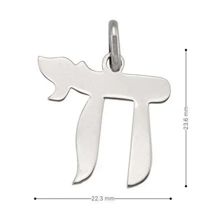 14 Karat White Gold Large Chain Charm
